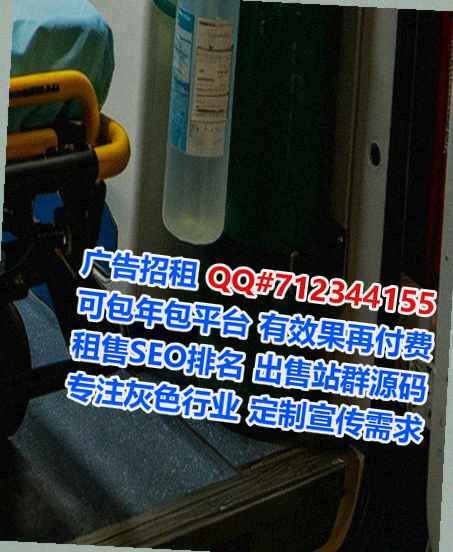 重庆试管婴儿艺术工作室
